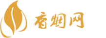 河南一手货源香烟